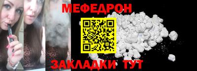 ECSTASY Бугуруслан