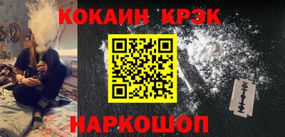ECSTASY Бугуруслан