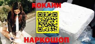 ECSTASY Бугуруслан
