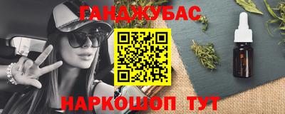 МДМА Будённовск