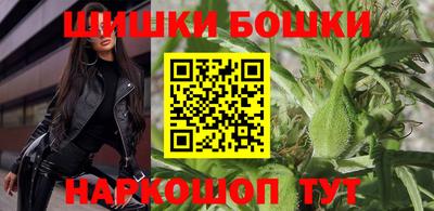 ECSTASY Бугуруслан