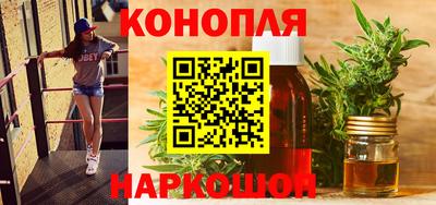 мескалин Бузулук