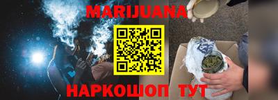МДМА Будённовск