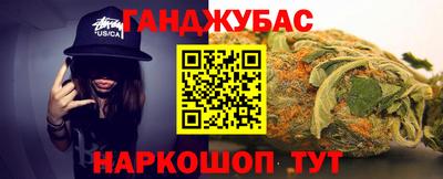 ECSTASY Бугуруслан