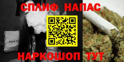 мескалин Бузулук