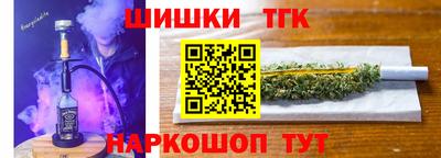 МДМА Будённовск
