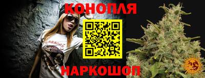 мескалин Бузулук