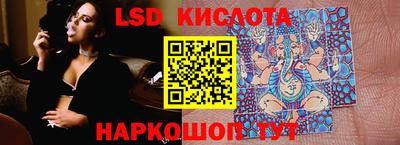 ECSTASY Бугуруслан