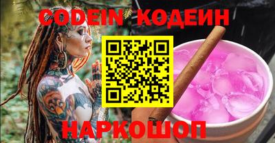 ECSTASY Бугуруслан