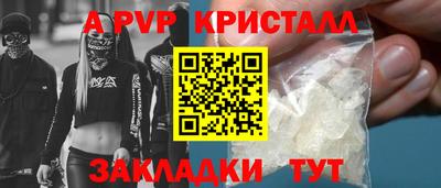 ECSTASY Бугуруслан
