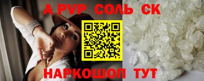 ECSTASY Бугуруслан