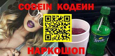 гашишное масло Керчь
