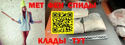 МДМА Будённовск