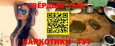 МДМА Будённовск