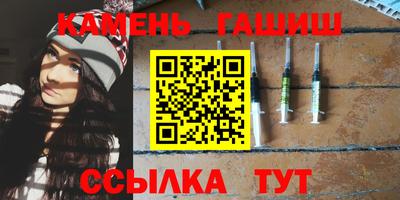 мескалин Бузулук