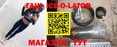 ECSTASY Бугуруслан