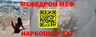 МДМА Будённовск