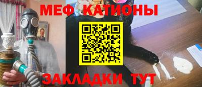 МДМА Будённовск